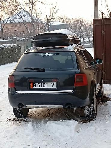 ауди олройд: Audi A6 allroad: 2000 г., Универсал — 3