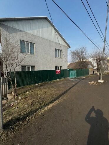 дом без хозяина на долгий срок: Дом, 252 м², 5 комнат, Агентство недвижимости, Косметический ремонт