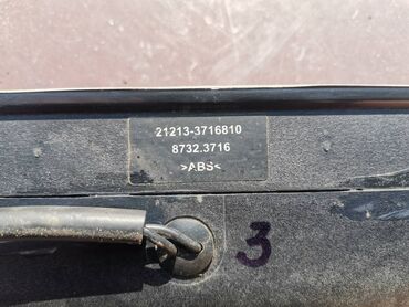 Auto delovi: Stop svetlo dodatno katadiopter Lada 214 Niva br.3. Polovno, ocuvano — 10