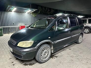 зил гурзовый: Opel Zafira: 2000 г., 1.8 л, Механика, Бензин, Минивэн — 2