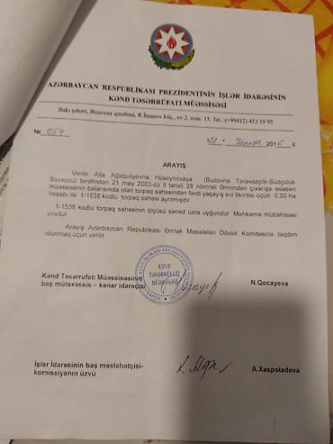 Torpaq sahələrinin satışı: Tikinti -da lalafo.az — 7 Torpaq sahələrinin satışı: Tikinti — 7