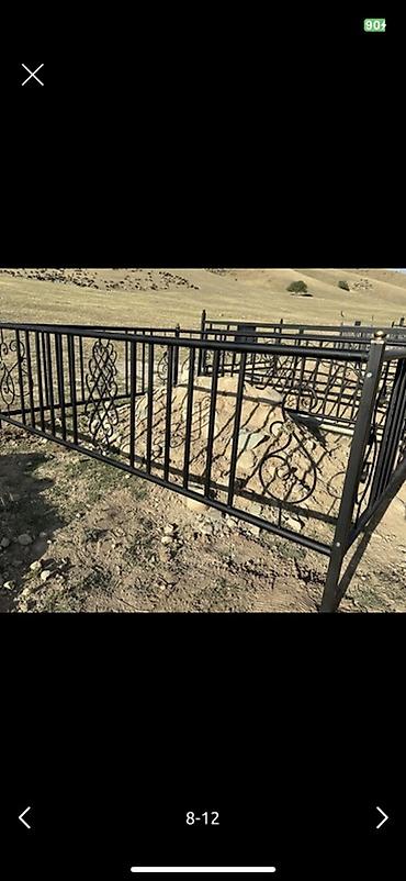 Кованые металлические ограды для захоронений - Материал: сталь с — 1