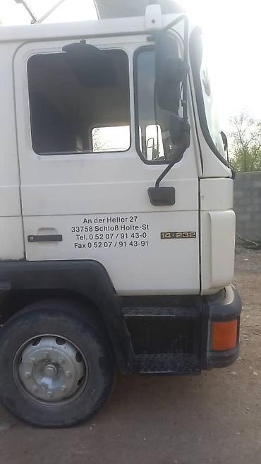 Грузовики: Грузовик — 5