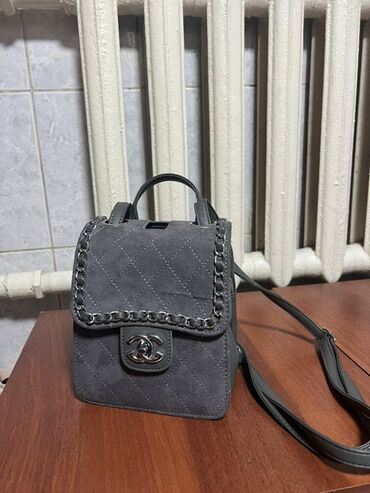 как пить день и ночь для похудения: Классическая сумка, Chanel, Материал: Замша, Стеганая модель, Женские