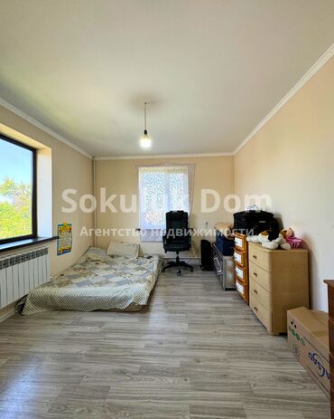 Продажа домов: Дом, 180 м², 5 комнат, Агентство недвижимости — 4