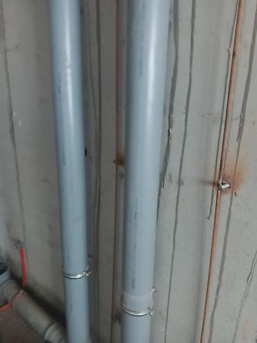 Печать: Сантехника — 1