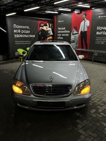 ������������������ ������������ ���������� ���� �������������������������� ������������: Mercedes-Benz S 430: 1998 г., 4.3 л, Автомат, Бензин, Седан