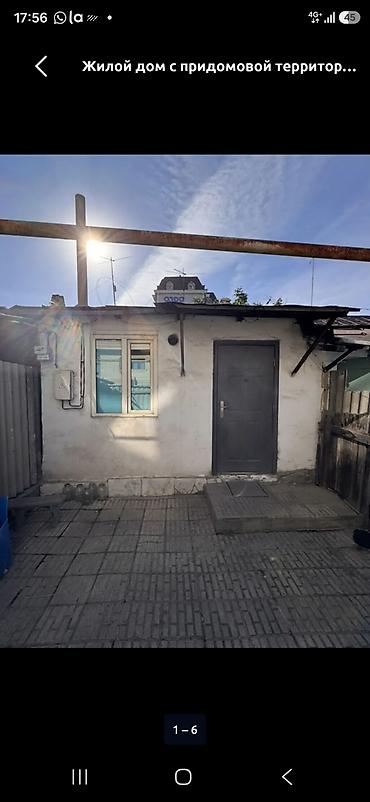 60 м², 3 комнаты, Азия Молл, Семейным