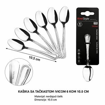 KMT Moka kašika sa drškom za perle 2402963 Set od 6 moka kašika na lalafo.rs KMT Moka kašika sa drškom za perle 2402963 Set od 6 moka kašika