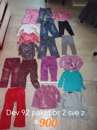Paketi dečije odeće: Paket: Farmerke, Helanke, Košulje, Unisex — 23