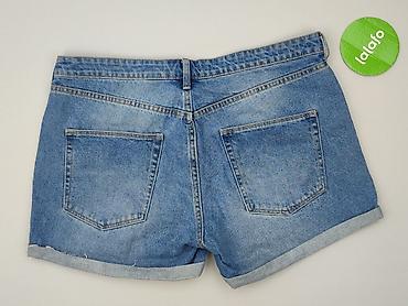 daniel hetcher: Denim, Szorty damskie, rozmiar 2XL — 3