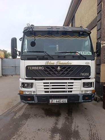 ловол 754: Бетономешалка, Volvo — 2