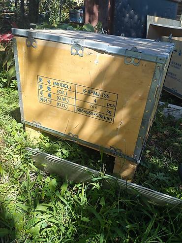 Ящики: Деревянный Ящик — 8