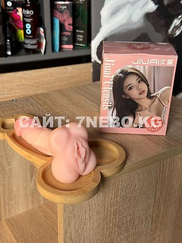 Товары для взрослых: Универсальный реалистичный фаллоимитатор с очень мягким мастурбатором — 9