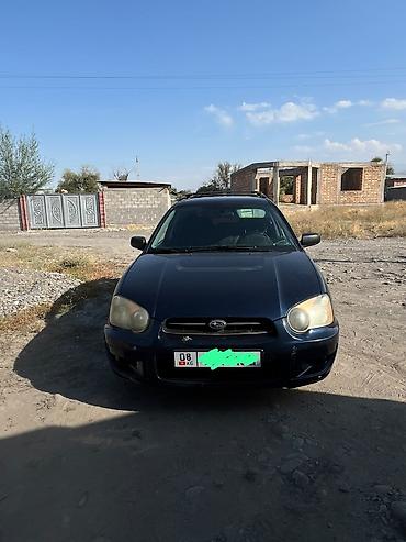 crv 2: Subaru Impreza: 2004 г., 2.5 л, Автомат, Газ, Универсал — 8