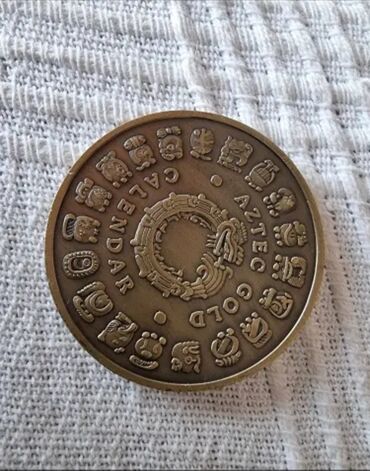 Sikkələr: 2012 il, Vəziyyəti: Yaxşı — 29