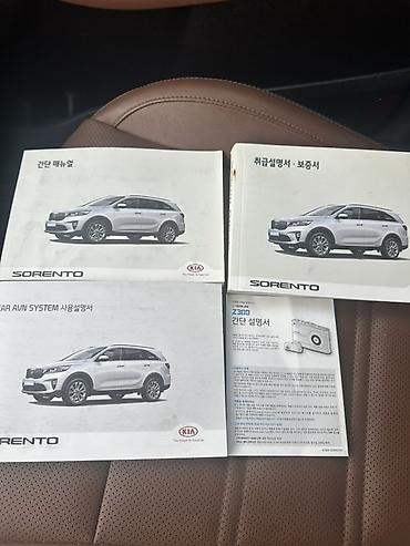 Kia: Kia Sorento: 2018 г., 2.2 л, Автомат, Дизель, Кроссовер at lalafo.kg — 16 Kia: Kia Sorento: 2018 г., 2.2 л, Автомат, Дизель, Кроссовер — 16