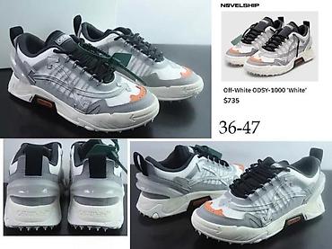 Patike: OFF WHITE, TOP MODELI, ULTRA HIT 2025-26 | Novo! ! ! Najnovije! ! ! — 1