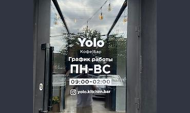 чехлы на 7: Автонаклейки | Наклейка | Автовинил
От 100 сом зависит от размера — 7