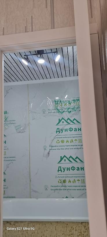 2 комнаты, 48 м², 105 серия, 5 этаж, Свежий ремонт — 6