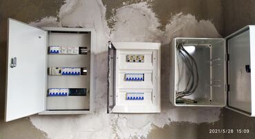 Электрики: Электрик | Установка софитов, Установка люстр, бра, светильников, Монтаж выключателей Больше 6 лет опыта — 6