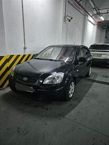 Kia: Kia Rio: 1.5 l | 2007 il Hetçbek — 10