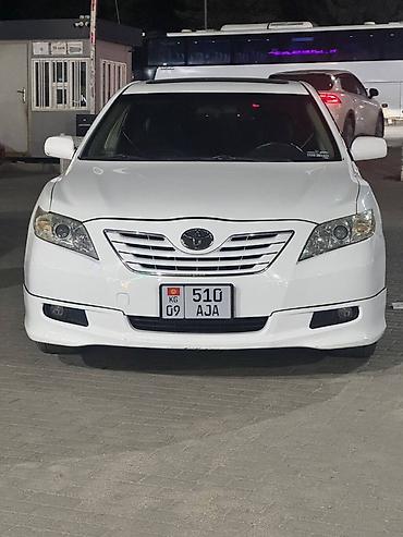 пульт для авто: Toyota Camry: 2007 г., 2.4 л, Автомат, Бензин, Седан — 4