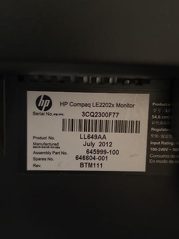 ipad satış: Hamsı birlikdə satılır tək tək satılmır HP Compaq LE2202x monitor HP — 4