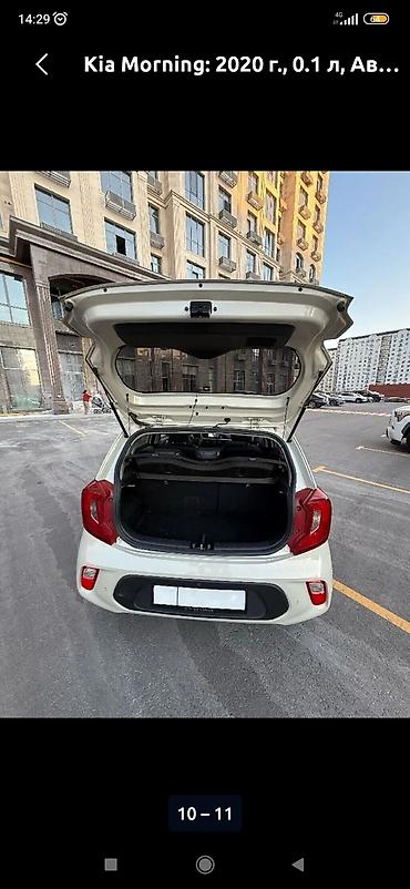 киа мрнинг: Kia Morning: 2020 г., 0.1 л, Автомат, Хэтчбэк — 3