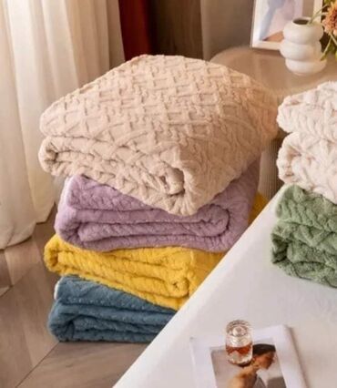 Ćebad i pokrivači: Veličina - Bračna — 12