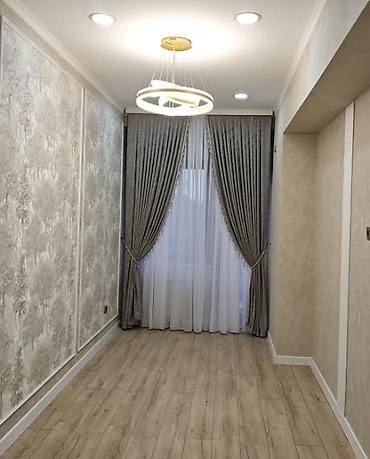 Продажа квартир: 2 комнаты, 68 м², Элитка — 9