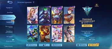 аккаунт мобайл легендс: Продажа игрового аккаунта Mobile Legends: Bang Bang Основное: - Ник — 2