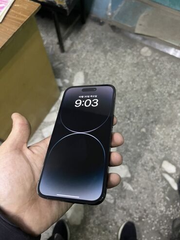 сотовый телефоны: IPhone 14 Pro, Колдонулган, 256 ГБ, Кара, 69 %