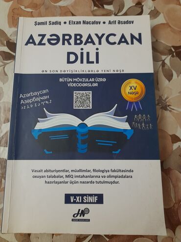 azərbaycanca lüğət: Səliqəlidir