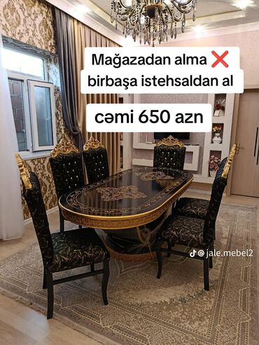 пеленальный стол: Для гостиной, Новый, Нераскладной, Овальный стол, 6 стульев
