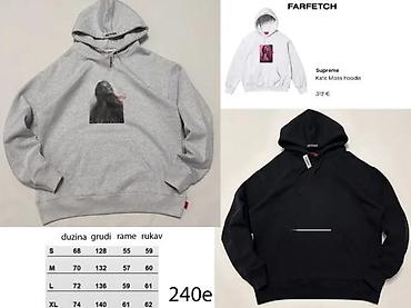 Duksevi: SUPREME, VRHUNSKI MODELI, MEGA HIT 2025-26 | Predivni modeli dukseva — 14