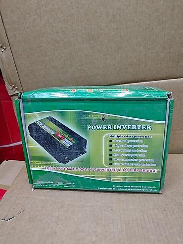 Инвертор POWER INVERTER — полностью автоматический преобразователь