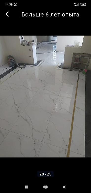 Укладка плитки: Подготовка стен для укладки, Подготовка стен для грунтовки, Резка плитки | Керамическая плитка, Керамогранитая плитка, Мозаичная плитка | Вертикальная укладка, Диагональная укладка, Горизонтальная укладка Больше 6 лет опыта — 24