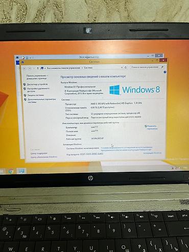 ZTE: ZTE A21 Plus -da lalafo.az — 10 ZTE: ZTE A21 Plus — 10