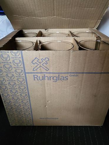 Čaše: Case za pivo Weizen nove iz 80ih. Nove retke case za pivo Ruhrglas — 3