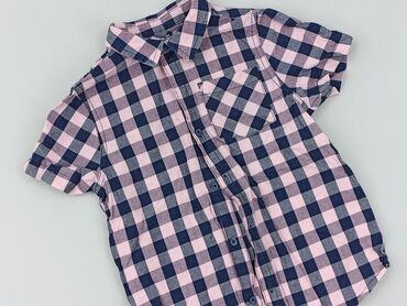 pajacyk allegro: Shirt 7 years, condition - Perfect, pattern - Cell, color - Pink