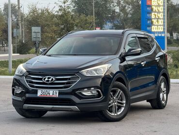 Hyundai: Hyundai Santa Fe: 2017 г., 2.4 л, Типтроник, Бензин, Кроссовер