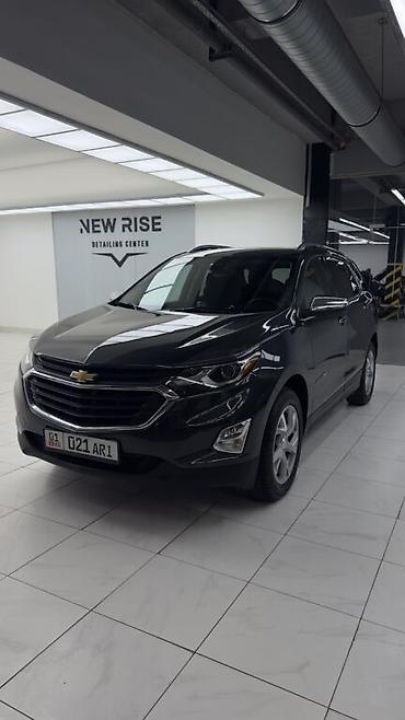 Chevrolet: Chevrolet Equinox: 2018 г., 1.5 л, Автомат, Бензин, Кроссовер — 3