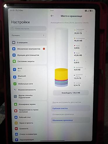 Планшеты: Состояние Почти новый использовали 2 месяцев Планшет Xiaomi Redmi Pad — 4