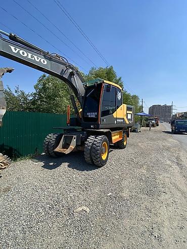 кант экскаватор: Экскаватор, Volvo, Колесный — 1