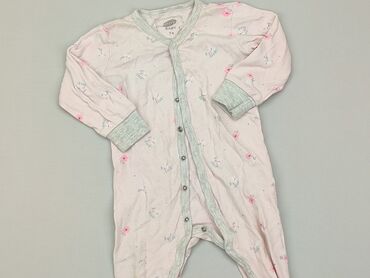 piżama pajacyk dla chłopca: Pajacyk, Pepco, 6-9 m, stan - Dobry