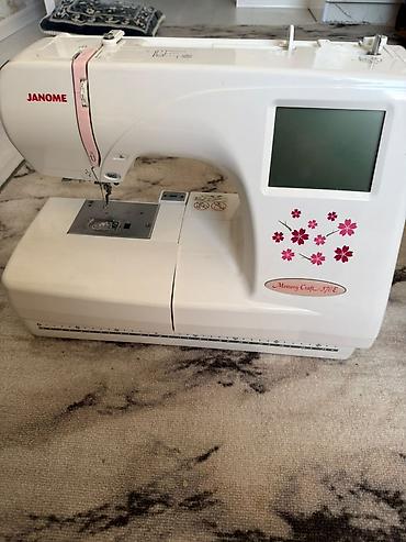 кнопка: Вышивальная машина Janome Memory Craft 970E - Компьютеризированная — 1