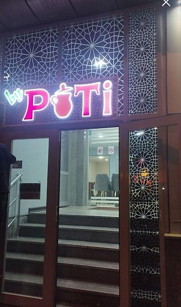 lohvələr: Şəhərdaxili reklam lövhələri və market tabeli hazırlama xidməti — 1