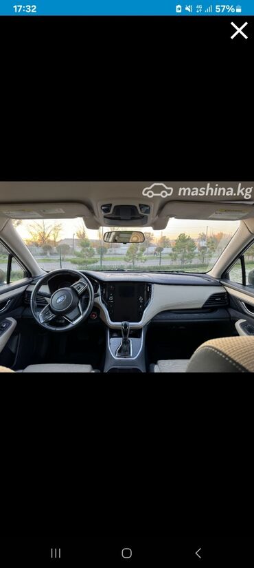 Subaru: Subaru Outback: 2021 г., Автомат, Универсал — 10