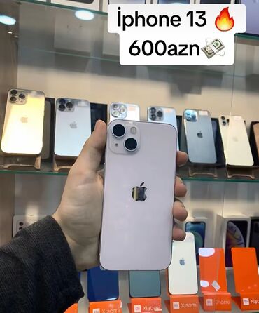чехол iphone силикон: IPhone 14 Pro Max